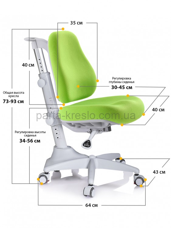 Комплект стол Mealux Winnipeg Multicolor BD-630 и кресло Match gray base Y-528