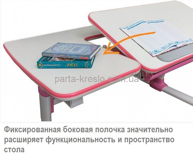 Стол трансформер Evo-kids Darwin Evo-502 Стол трансформер Evo-kids Darwin Evo-502