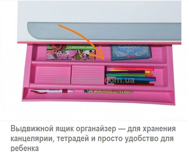 Стол трансформер Evo-kids Darwin Evo-502 Стол трансформер Evo-kids Darwin Evo-502