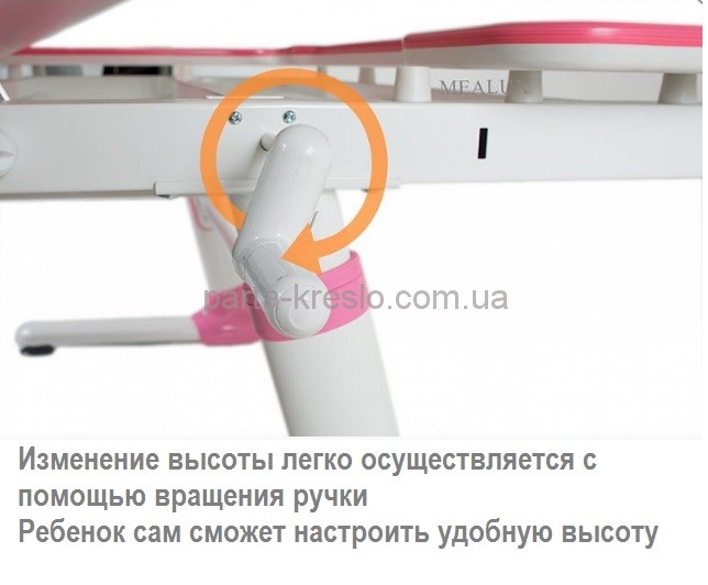 Стол трансформер Evo-kids Darwin Evo-502 Стол трансформер Evo-kids Darwin Evo-502