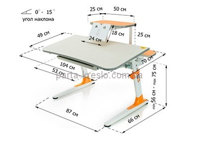Стол ученический Mealux Edison BD-104