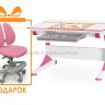 Стол Evo-kids Alberto + кресло Mio-2 Стол Evo-kids Alberto + кресло Mio-2