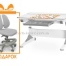 Стол Evo-kids Alberto + кресло Mio-2 Стол Evo-kids Alberto + кресло Mio-2