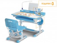 Комплект парта и стульчик Evo-kids BD-04 XL New с лампой Комплект парта и стульчик Evo-kids BD-04 XL New с лампой