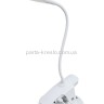 Лампа светодиодная Evo-Led-DL-02 W