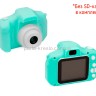 Детский фотоаппарат Evo-kids Photo-01