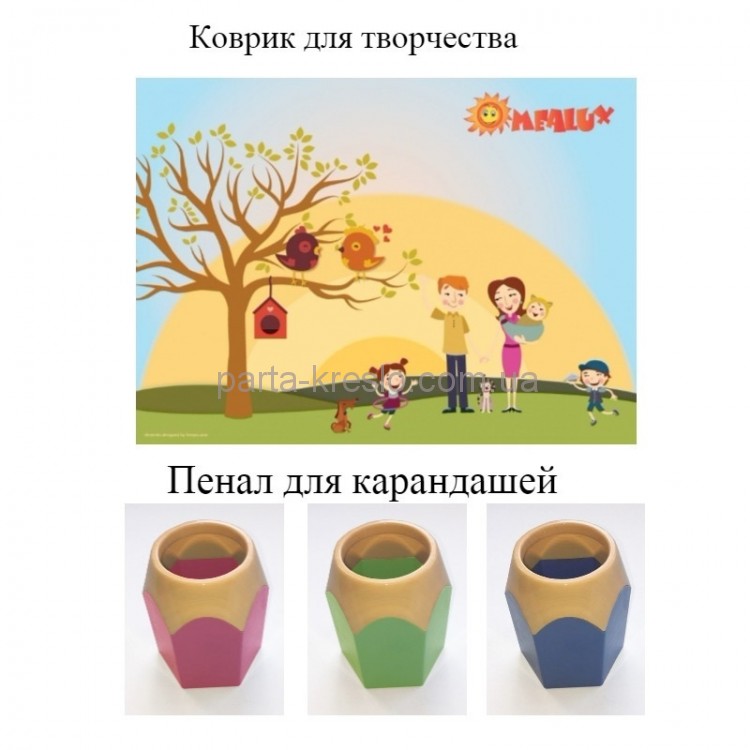 Комплект Evo-kids №3 Пенал, коврик Комплект Evo-kids №3 Пенал, коврик